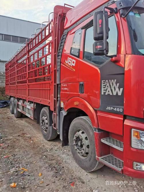 达县车辆 达县货车 达县高栏/栏板 达县一汽解放 1/7