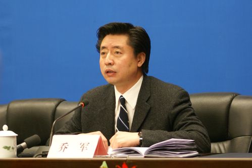 辽宁省商业厅副厅长,新闻发言人乔军