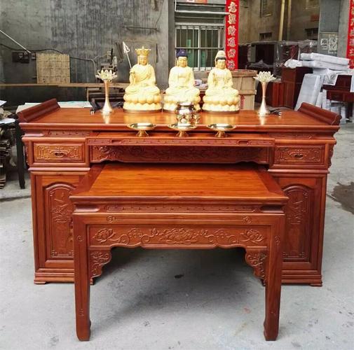 高档实木供桌 佛台供桌 神台供台供桌 佛桌 中式 佛龛 香案供神桌