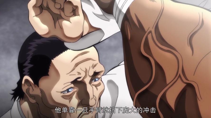 刃牙最新番大擂台赛的传说龙书文vs奥利巴最强筋肉vs最强居合术这才是
