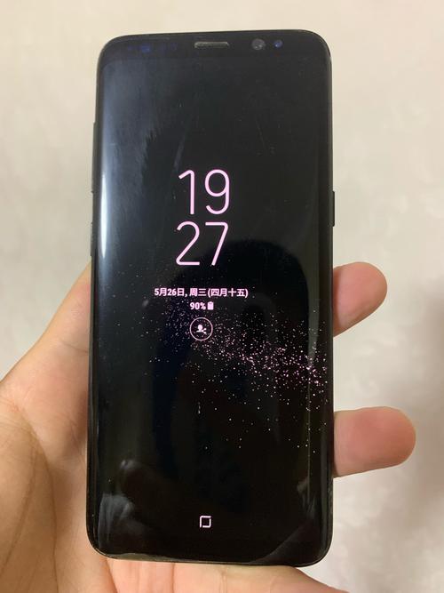 出一台三星s8