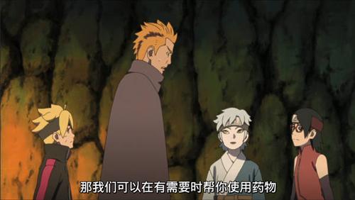 《boruto -火影新世代-》(中国大陆译名《博人传:火影忍者新时代》)