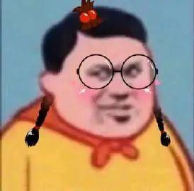 表情包:胖虎表情包