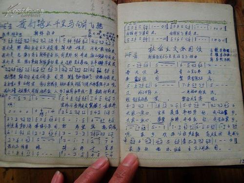 6418:六十七年代唐健音乐手抄本,内抄录160多首歌曲