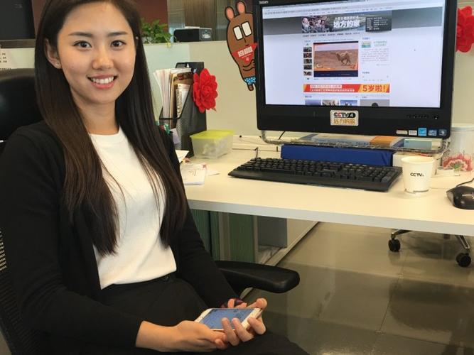 4 远方的家的直播:伊拉娜与您一起看《远方的家》