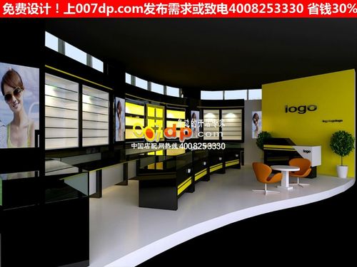 中高档眼镜店装修实景图韩国眼镜店装修实景图眼镜店装修效果图货架