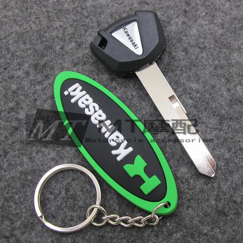 摩托车钥匙z800川崎ninja忍者400忍者650新款车用可装