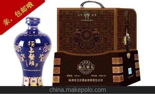 卫河白酒 38°金榜题名独占鳌头 礼盒装送礼首选 好喝的酒图片_1