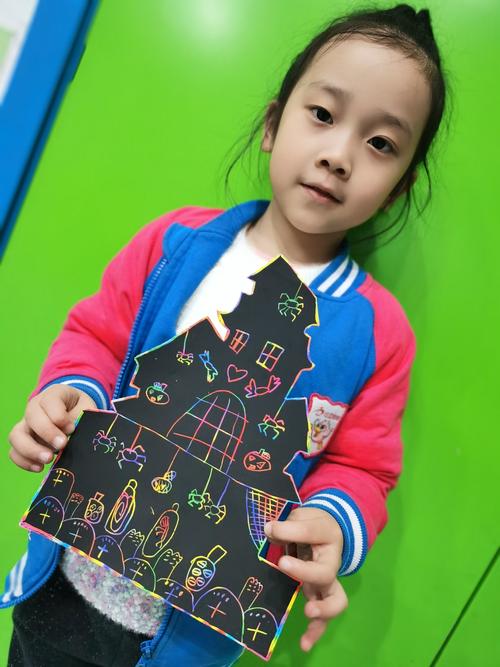 完美时光之刮画《女巫城堡》