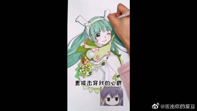 6-1 20:24 来自 微博网页