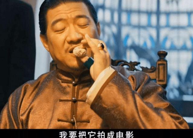 按照扬名立万的风格电影台词里真假都有谣言和真相都有