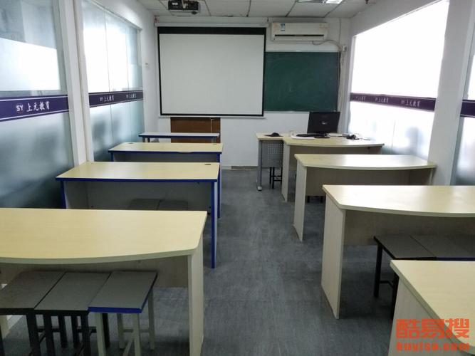 南京教师证培训机构教师证一年考几次
