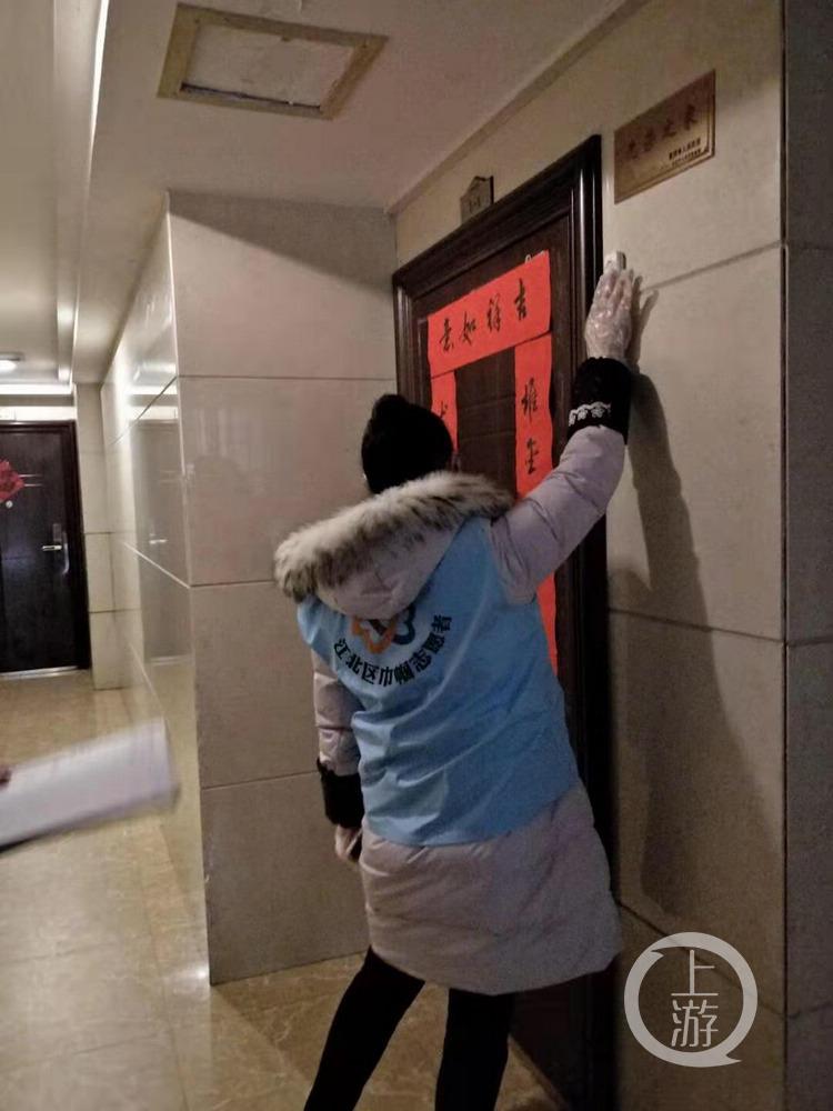 敲门,不漏一个人