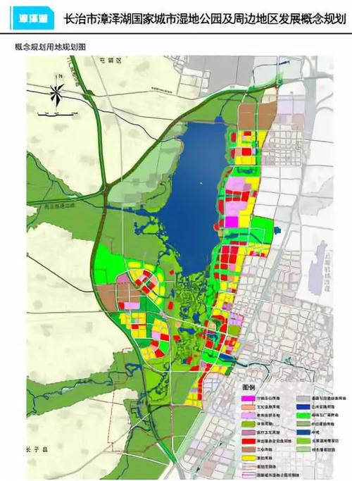 长治这个片区将成为『城市新中心』!
