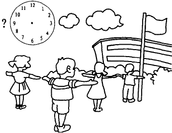 画一画 上午课间操.