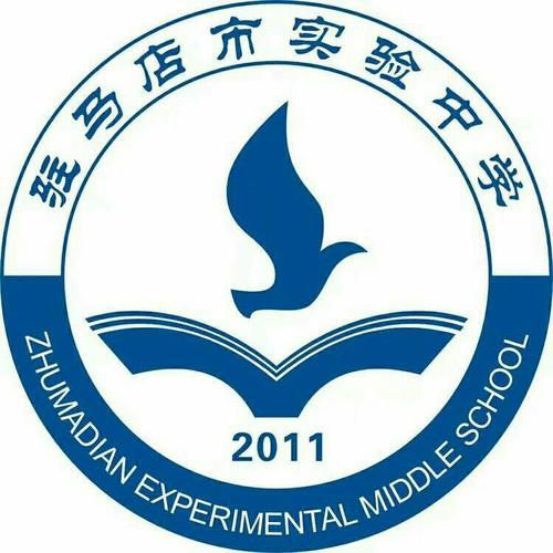 驻马店市实验中学2017级79班新生军训开幕