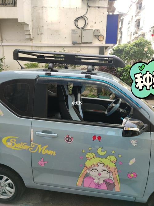 拯救五菱宏光mini后备箱_五菱宏光mini_五菱怎么样_手套_行李箱_汽车