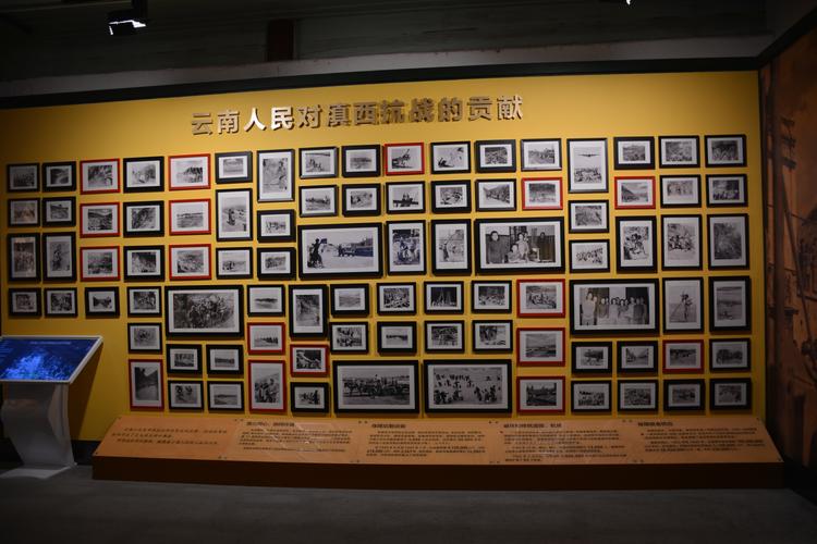 云南陆军讲武堂旧址