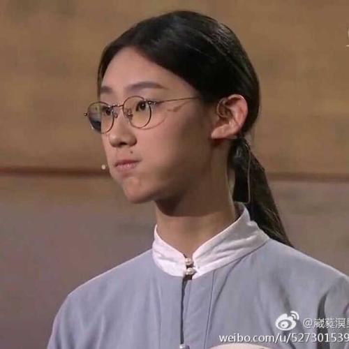 武亦姝,鼓嘴真可爱