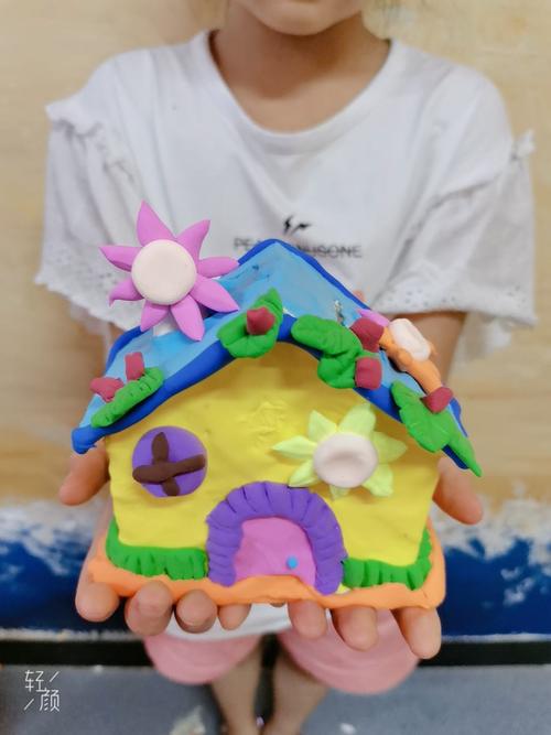 周日上午基础班粘土手工《小房子》