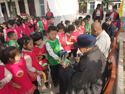 关爱老人——《走进敬老院》第一幼儿园重阳节活动 - 美篇