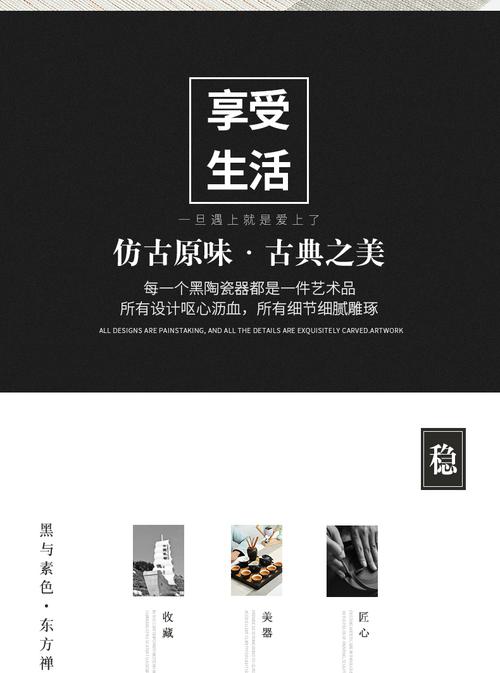 小号长方青,小号正方黑,小号正方白,小号正方青,小长方黑陆宝1壶2杯