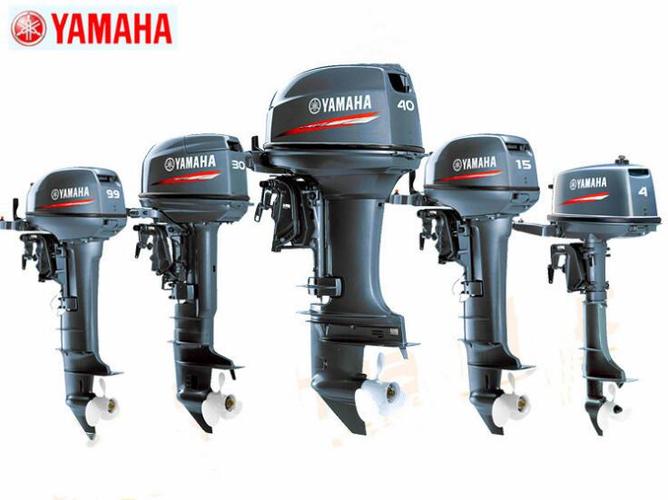 雅马哈船外机30hmhs