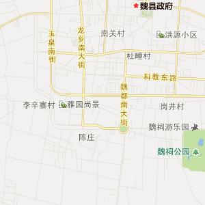 邯郸市魏县地图