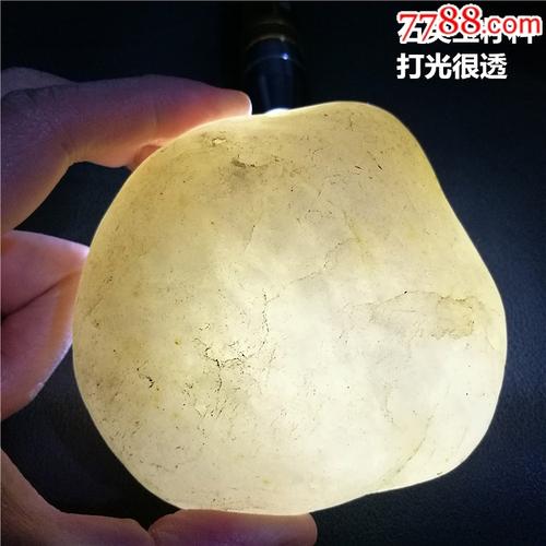 长江石石英玉白玉大籽料和崖柏底座