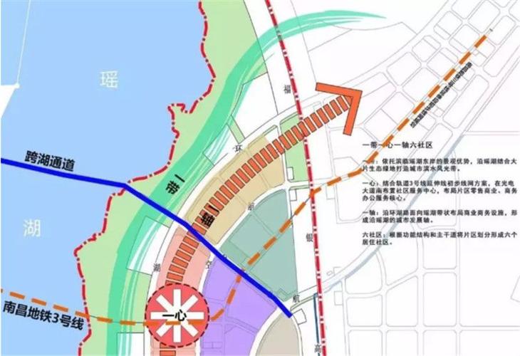 航空城001.jpg