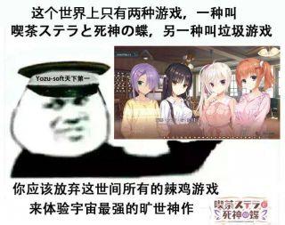 [柚子氵]巫恋cv是枣子姐 nga玩家社区