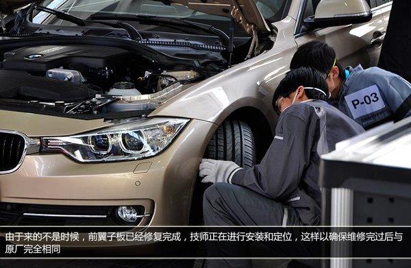揭秘宝马"软实力" 记bmw钣喷技能大赛