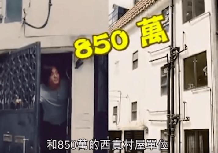 郑伊健蒙嘉慧宅家打游戏超开心6千万豪宅内景意外曝光装修简约有品味