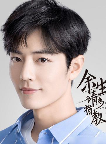 肖战获"明星权力榜"年度最具影响力男演员,穿西装手持