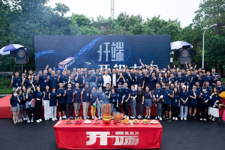 曾柯琅正午新剧《开端》开机 与白敬亭赵今麦共同开启