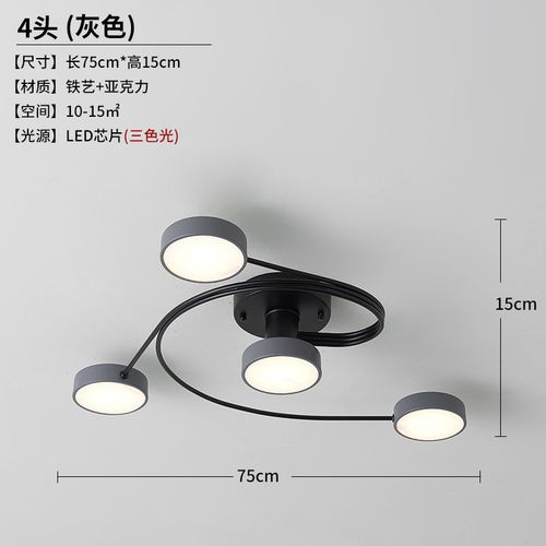 简约现代创意时尚铁艺咖啡吧台灯马卡龙灯具其他 带木马卡龙彩色吊灯