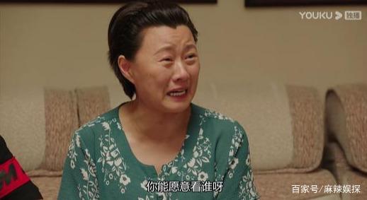《乡村爱情12》谢广坤作出新高度 但他和他媳妇演技是真好