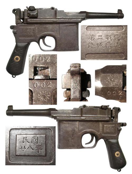 盒子炮:为什么在中国这么流行?提到抗战,就绕不开它