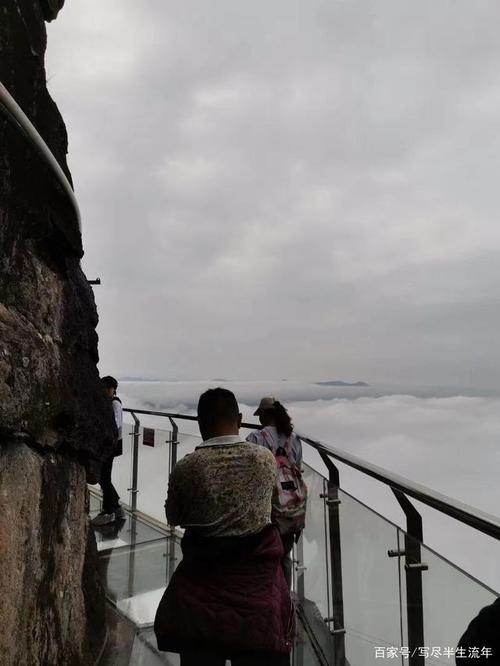 信宜市石根山风景旅游区游玩攻略