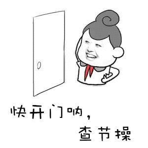 微信基础样式素材_微信公众平台图文排版工具_在线_96