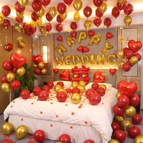 婚房布置套装网红气球套餐创意浪漫婚礼新房求婚装饰结婚用品大全
