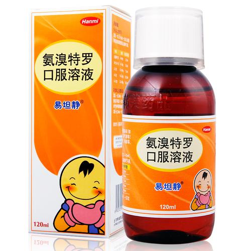 易坦静 氨溴特罗口服溶液 120毫升