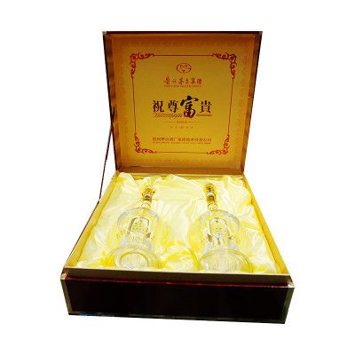 茅台集团 52度祝尊富贵一帆风顺礼盒 500ml*2瓶/盒