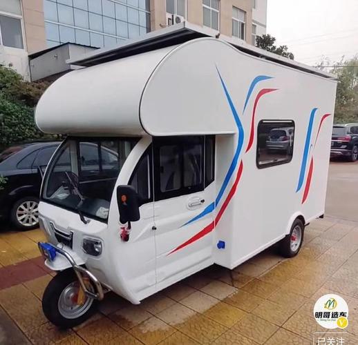 豪华迷你拖挂式房车,功能基本上和电动三轮房车是一模一样的,理论上来