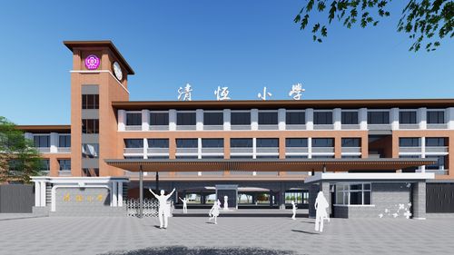 惠阳区清恒小学2019年秋季招生公告