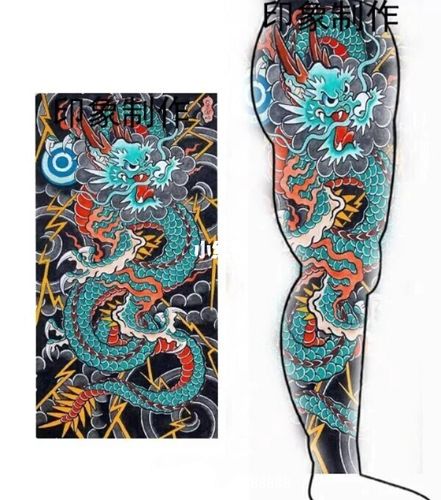 今日更新老传统～龙～花腿～特价_纹身_佛山纹身_美妆