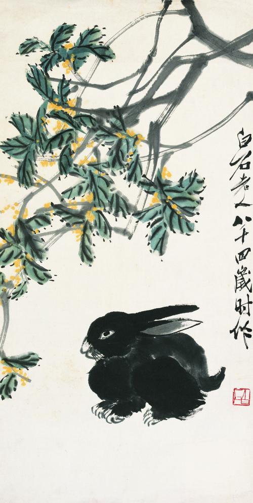 齐白石诞辰150周年画展(2)