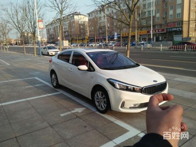 起亚 起亚k3 2017款 1.6 手自一体 gls 15周