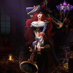 厄运小姐】  自动秒冲 英雄联盟 赏金猎人 lol【法国皇室; 赏金猎人