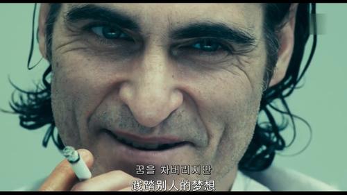 生活 日常 很高兴看到你们被愚弄——2019年金狮奖电影《joker》什么